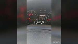 Nissan x-trail считываем ошибку (чек)!