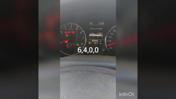 Nissan x-trail считываем ошибку (чек)!