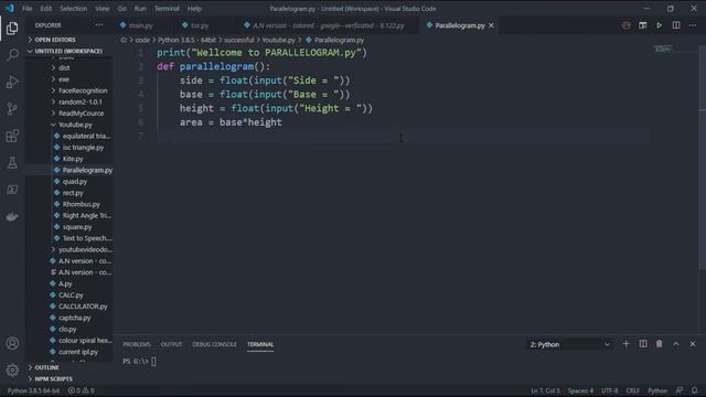 Area and perimeter of parallelogram | Python file | I.E. Imagine Eyes смотреть онлайн