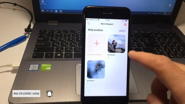 Как в iOS 14 сделать виджет с определёнными фото на iPhone смотреть онлайн
