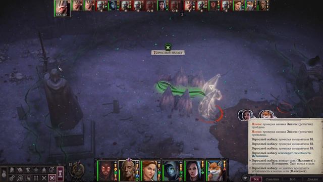 Pathfinder Wrath of the Righteous, минибосс Найкинет, сложность нечестная. смотреть онлайн