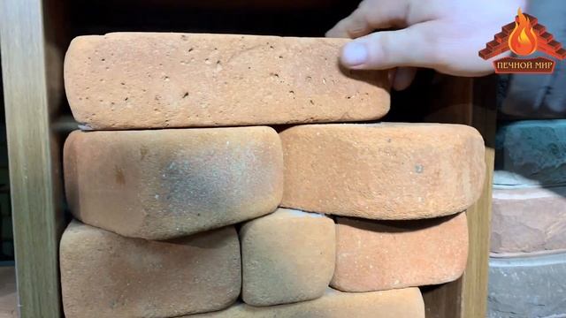 Обработка полнотелого кирпича окатыш смотреть онлайн