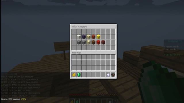 мини-игры бил батл строим КОРОВУ МУТАНТА!!1 смотреть онлайн