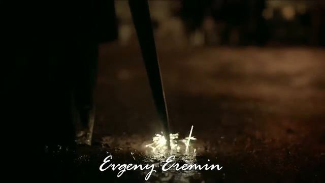 Damon Salvatore - Rise смотреть онлайн