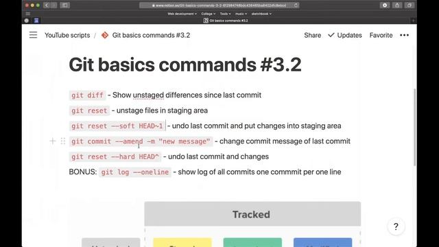 Git basics commands #3.2 смотреть онлайн