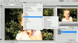 Эффект Боке (Bokeh) в Фотошопе