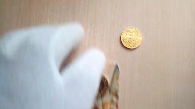 Жетон СПМД "Год Крысы". смотреть онлайн