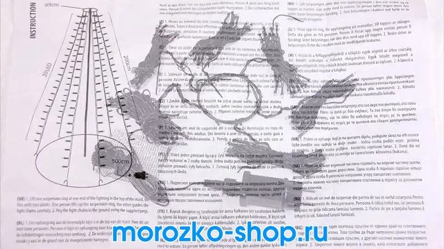 Гирлянда ЗВЁЗДНАЯ ЁЛОЧКА, 120 тёплых белых LED, ip44, 2 м, Koopman International AX8106100 смотреть онлайн