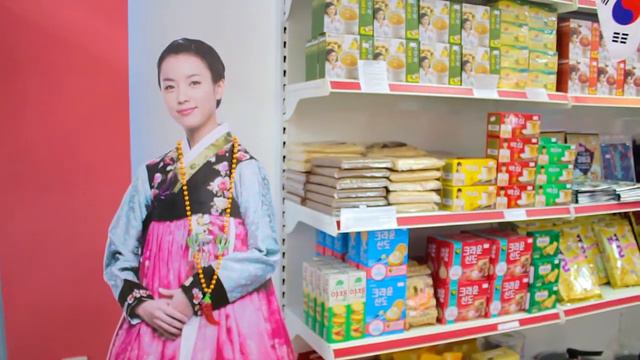 Made in Korea - первый корейский магазин в Атырау смотреть онлайн