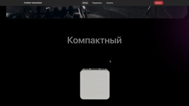 Это должен купить каждый КОНТЕНТМЕЙКЕР! | Это мы покупаем VOL 1. смотреть онлайн
