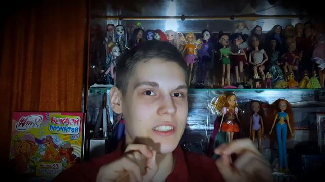 Теории по Fate: the Winx Saga смотреть онлайн