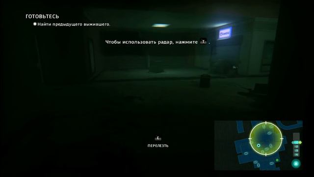 ZOMBI Решил поиграть кому будет интересно сниму видео как я прохожу эту игру пишите буду ждать