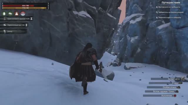 Conan Exiles, Server 3147, PVP смотреть онлайн