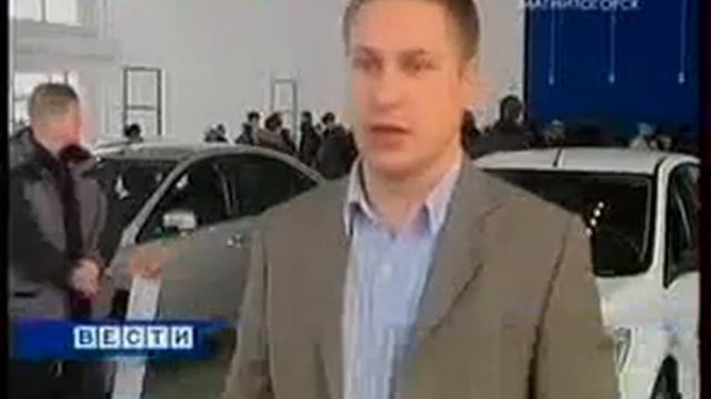 FORD. Кидалово "Форд Мотор Компани" ПРОДОЛЖЕНИЕ смотреть онлайн