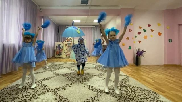 Театрализованная хореографическая постановка "Дождик льёт по крышам" смотреть онлайн