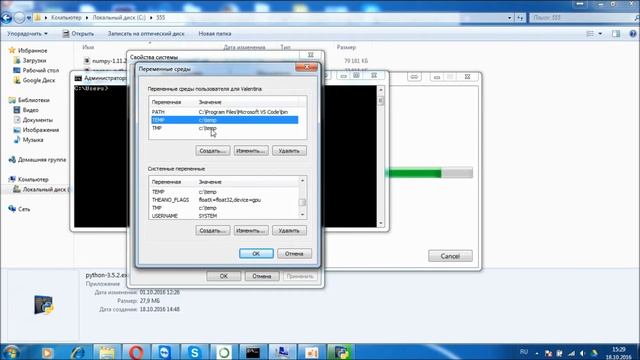 Как установить и настроить Python3.5 + OpenCV3.1 #python #opencv смотреть онлайн