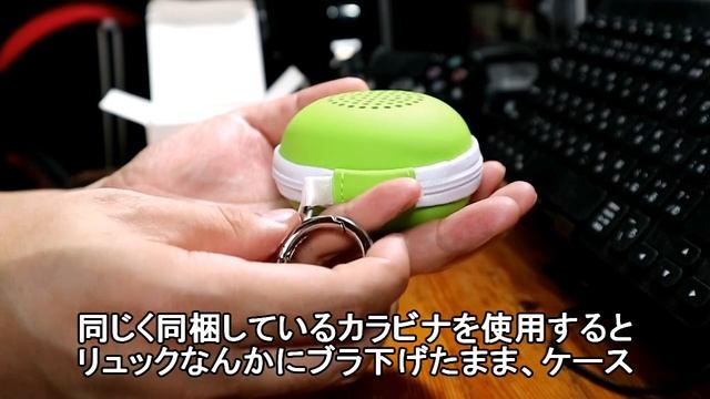 モバイル用途にピッタリなBluetoothコンパクトスピーカー EWA A106 смотреть онлайн
