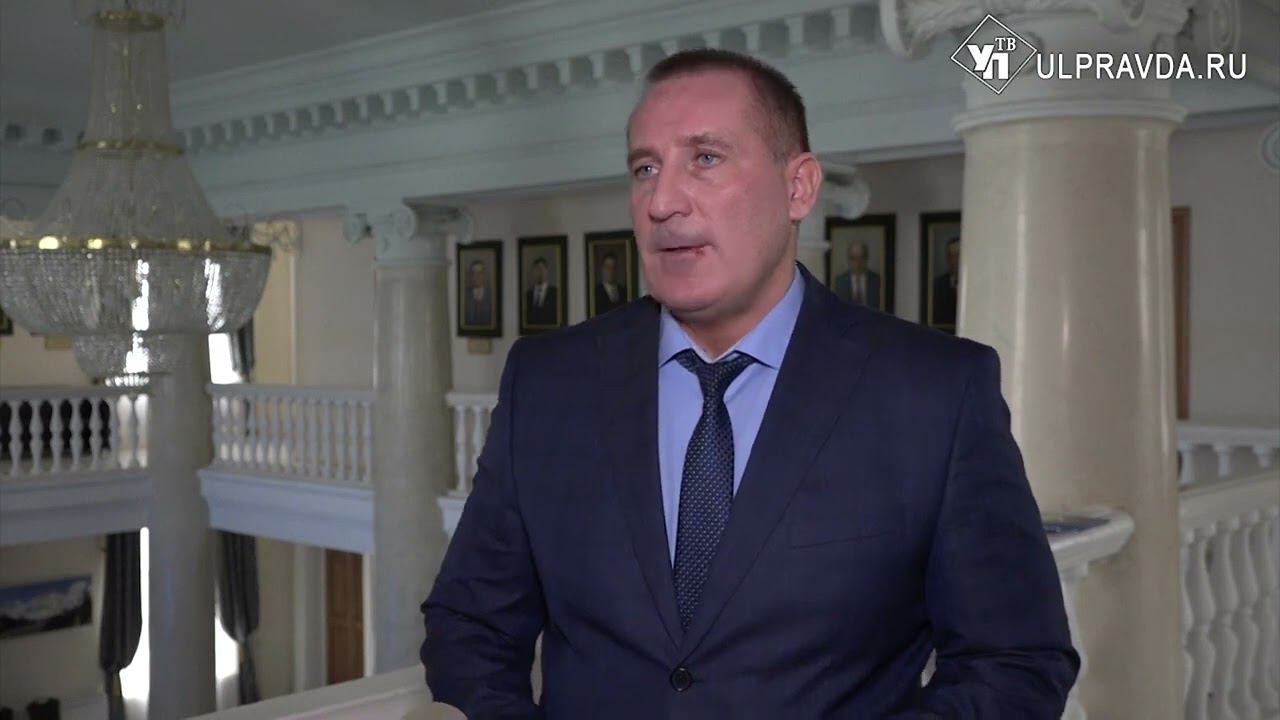 Ульяновская область получила более 3 млрд рублей федеральных дотаций смотреть онлайн