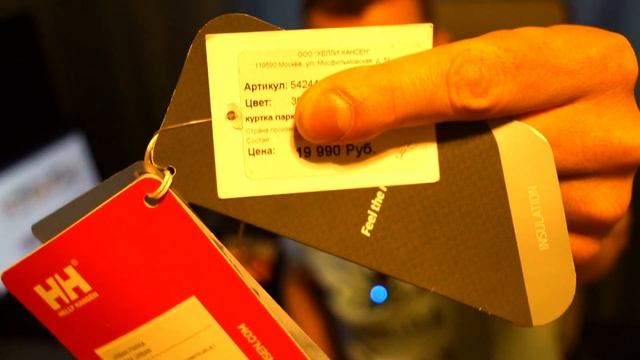 Я ПОЛУЧИЛ НОВЫЙ ХАЙПОВЫЙ ШМОТ!!!!! СКОЛЬКО СТОИТ ТВОЙ ШМОТ смотреть онлайн