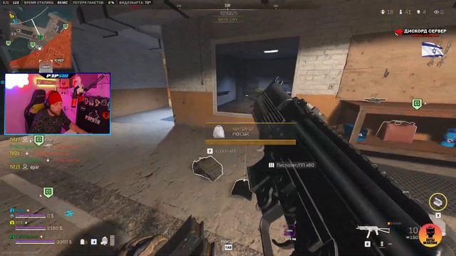 МИНИ БАТТЛ РОЯЛЬ БОЛЕЕ ДИНАМИЧНЫЙ РЕЖИМ - WARZONE 2.0 смотреть онлайн