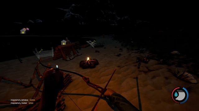 "Аборигены не дают прохода" - The Forest смотреть онлайн