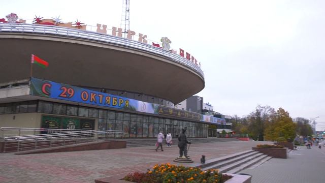 Улицы Гомеля. Советская часть 2 смотреть онлайн