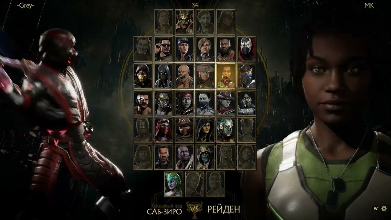 Продолжаю играть на 8 персонажах в лигу! смотреть онлайн