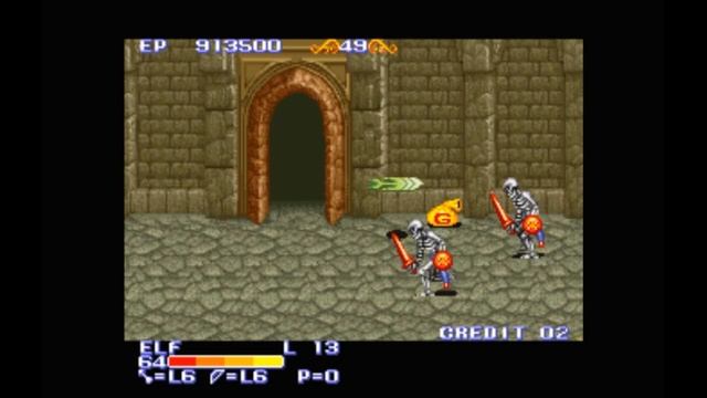 Super Nintendo (Snes) 16-bit The King of Dragons Stage 12 Castle Garenos