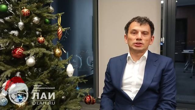Данияр Адигамов: Итоги за год\ С Новым Годом от ЛАИ! смотреть онлайн