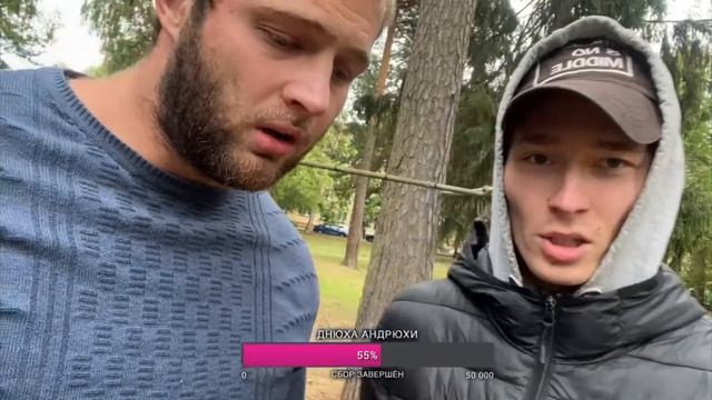 СМАЕВ КАКУЮ ВЫБИРАТЬ ДЕВУШКУ. АНДРЕЙ СМАЕВ БЕЗБАБ