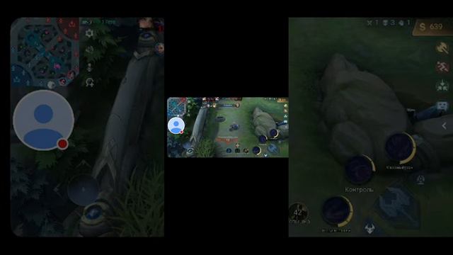 От гранда до мифа. Часть 4. | MLBB: Mobile Legends Bang Bang смотреть онлайн