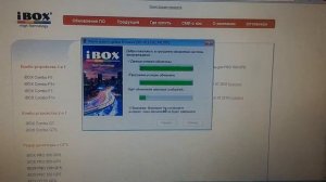 Как обновить базу данных на радаре детекторе ibox pro 700