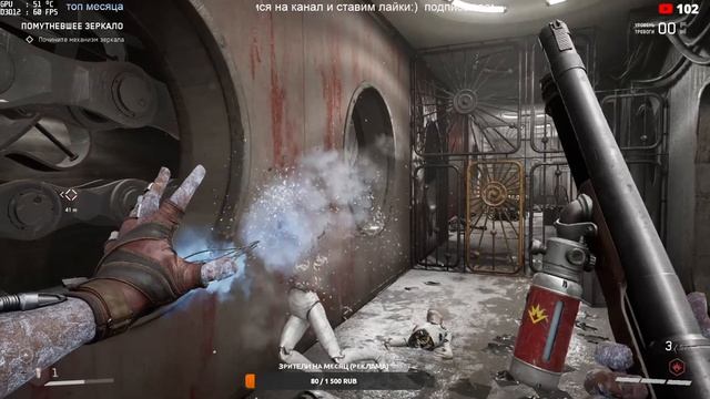 ATOMIC HEART ЛИЦЕНЗИЯ ПК ► РЕЛИЗ ► НОВИНКА ►Первое прохождение на Русском► Стрим ► Атомное сердце смотреть онлайн