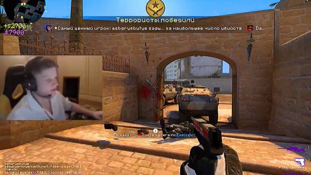 сын фермера смотреть онлайн