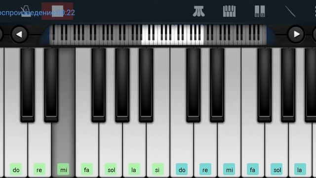 ,,Как родная моя мать провожала"на пианино в телефоне одним пальцем смотреть онлайн