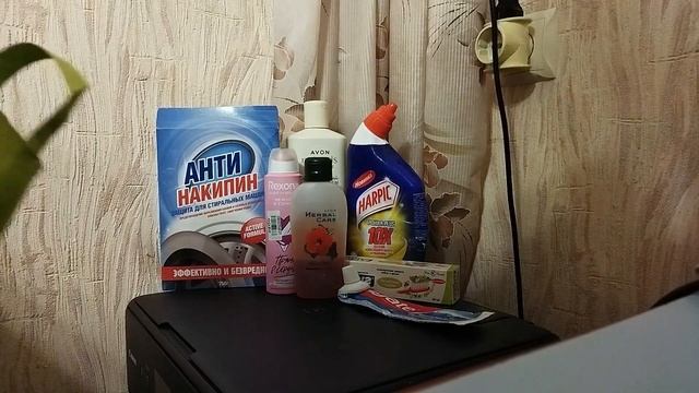 Пустые баночки за конец мая и начала июня 2 смотреть онлайн
