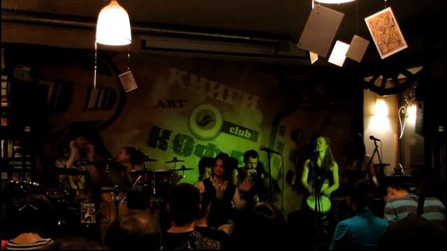 Majas "Сафари" 07.12.2012 смотреть онлайн