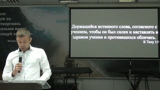 Александр Пронин - 