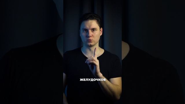 Самое популярное заблуждение о врачах смотреть онлайн