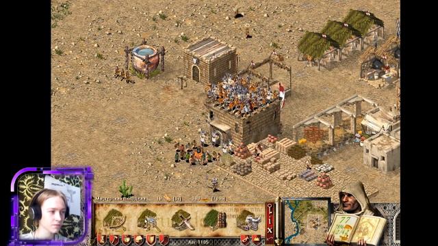 Играет Андрюха, ПУТЬ КРЕСТОНОСЦА # 3 против ДВУХ КАЛИФОВ| Stronghold Crusader смотреть онлайн