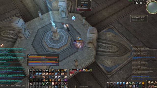 Lineage 2 High Five Scryde X50 Duelist Olympiad