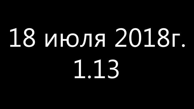 MINECRAFT С НАЧАЛА! ИСТОРИЯ МАЙНКРАФТА смотреть онлайн