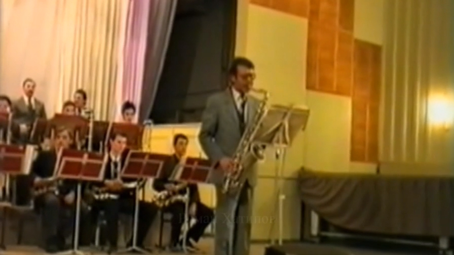 Джаз-оркестр Романа Хатипова. Декабрь 1998 года. смотреть онлайн