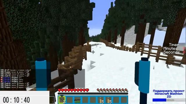 Pursuit | Raubichi OECH IBU | 9 season | Minecraft Biathlon ZD by Romchik смотреть онлайн