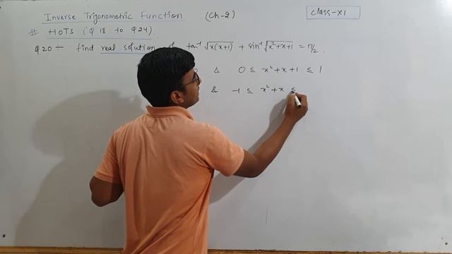 Inverse trigonometric function lecture 9 | CBSE CLASS 12 (CH-2)| ELEMENTS OF MATHEMATICS| HOTS смотреть онлайн