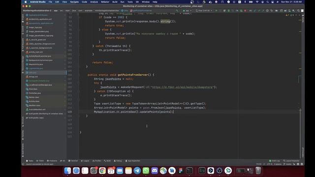 Live coding -- Android приложение только на Java смотреть онлайн