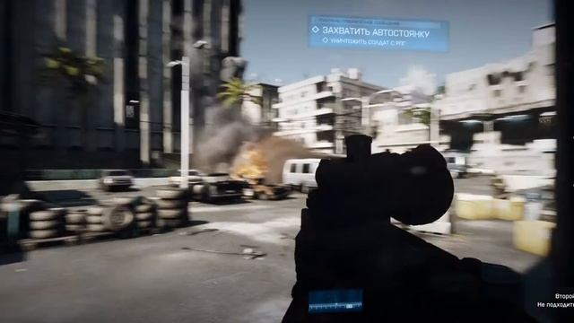 Battlefield 3[3840x1080] смотреть онлайн