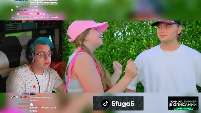 Пятёрка Смотрит ТУПЫЕ ВИДЕО от ДОНАТЕРОВ 40 минут | Нарезка стрима ФУГА TV смотреть онлайн