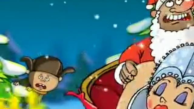 Настоящий дед мороз.flv смотреть онлайн