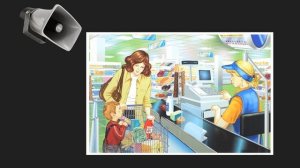 Виды магазинов ПРАКТИКА